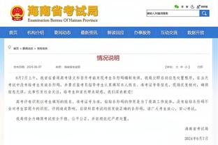 半岛电子竞技官网网址是多少截图2